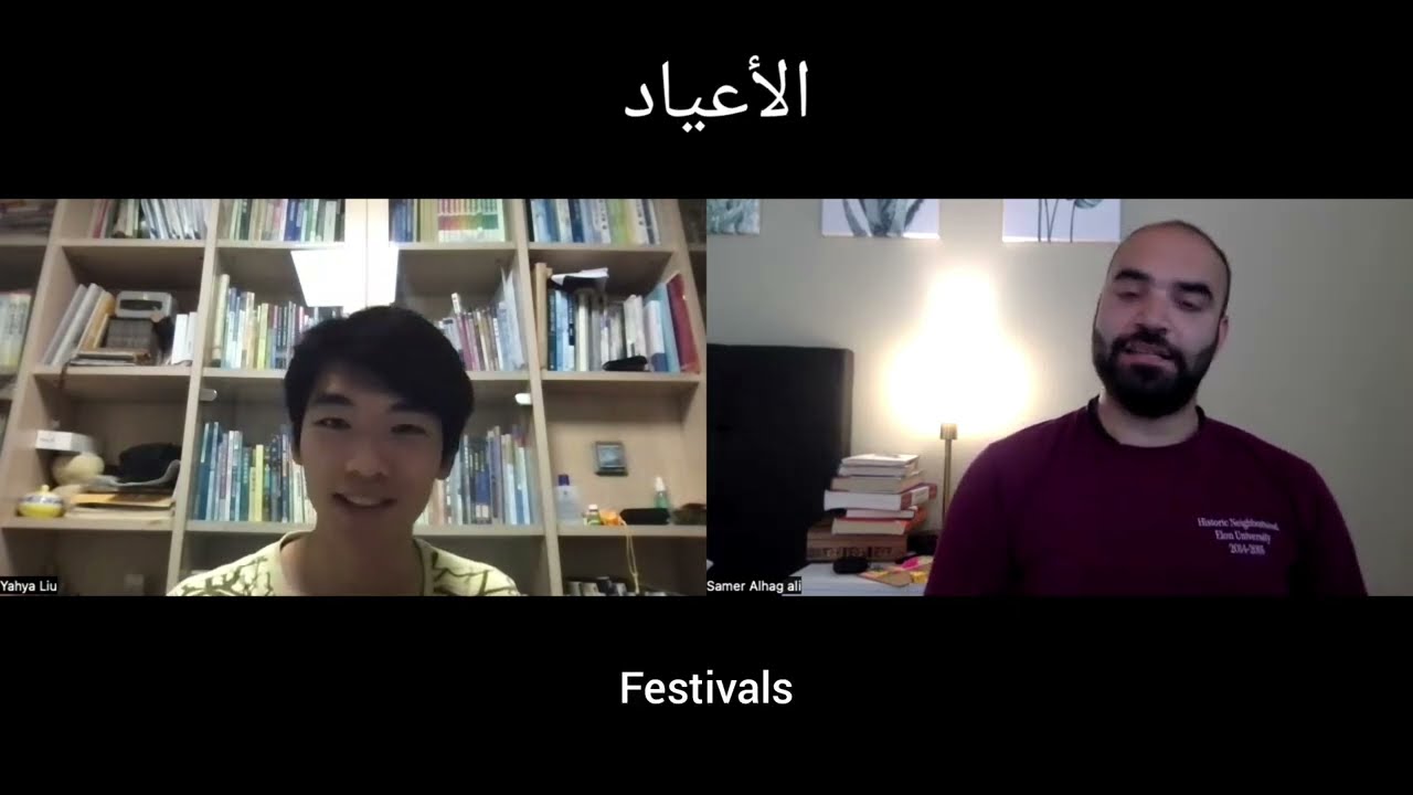This Chinese Student Speaks Arabic Like a Native!