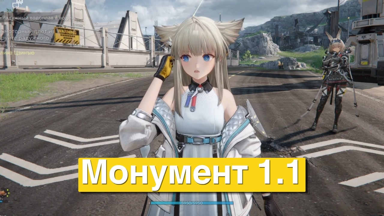 Соло Перлика в Агонии | Новый Монумент: первое прохождение с комментариями [Arknights Endfield]
