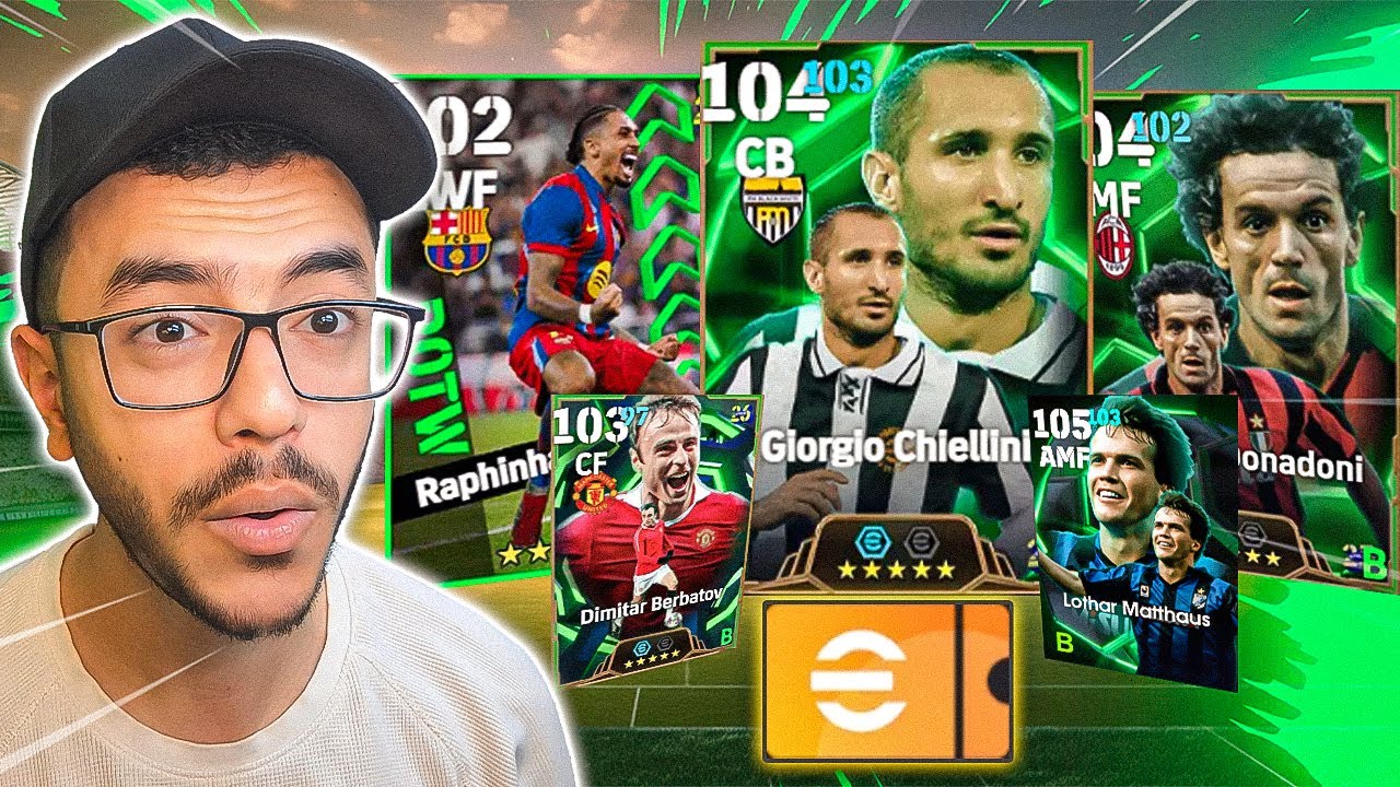 جبت 1000 كوين مجاني🤯تفتيح بكج الايبك المجاني🤩عودة الفيلسوف😮efootball2026