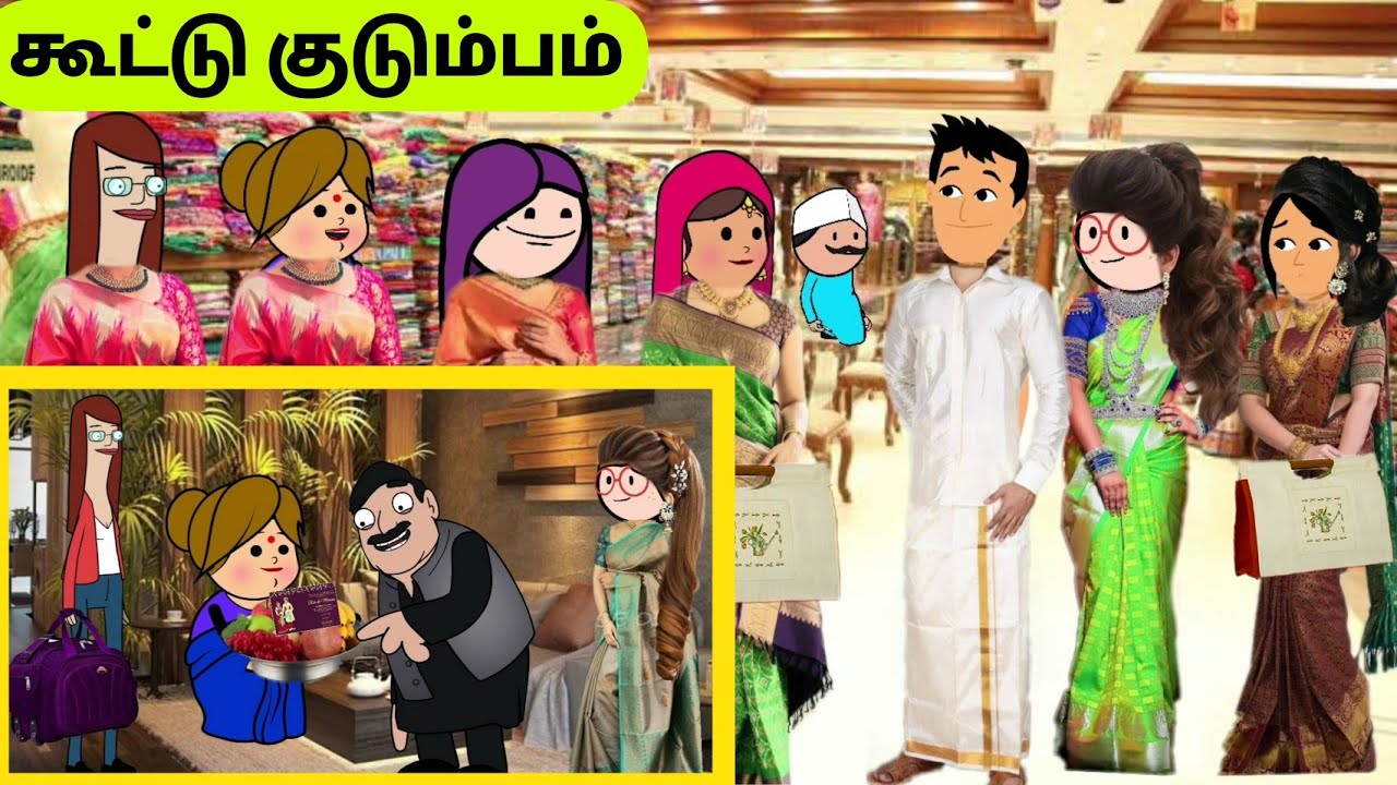 😍🥳Shopping for Poomari's wedding😍 @akcartoonofficial #poomari #cartoon #series #fun