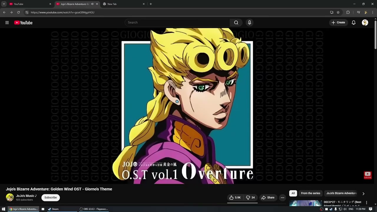 Perfectly Timing Giorno's Theme on 12AM New Year's Day 2026