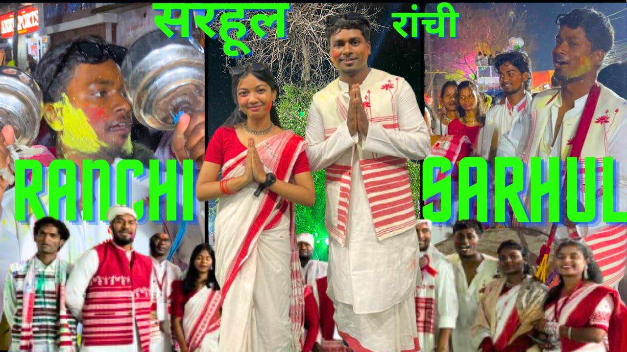 AXAL LIFE - SARHUL PUJA RANCHI 2026 | NAGPURI VLOG | @Arshitoppo 