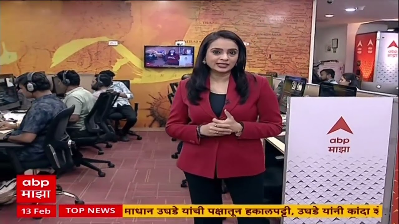 Ajit Pawar Plane Accidentअजितदादांच्या विमान अपघात प्रकरणी राममोहन नायडूंचे AAIB मार्फत चौकशीचे आदेश