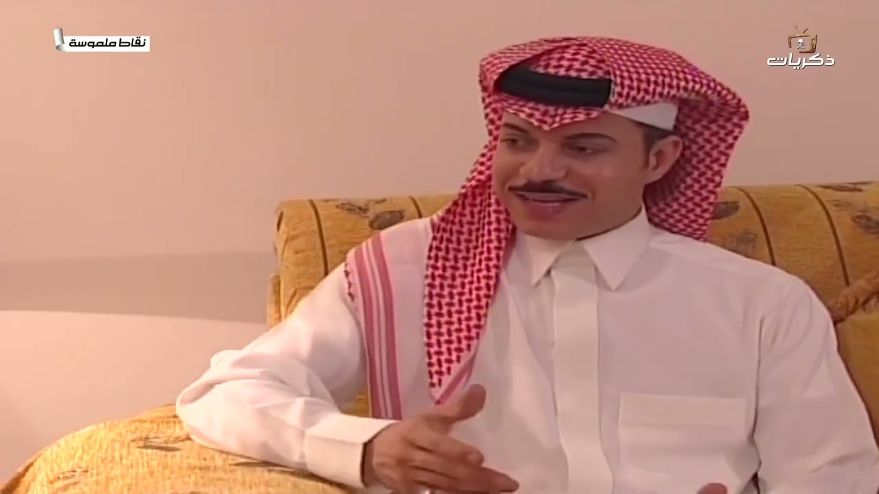 مسلسل نقاط ملموسة الحلقة 4
