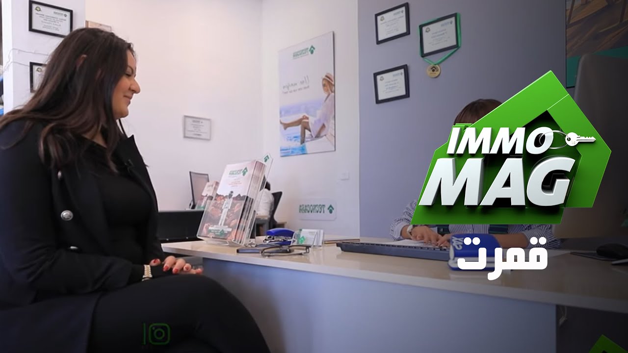 immo Mag Le Défi Ep 01 ll Gammarth