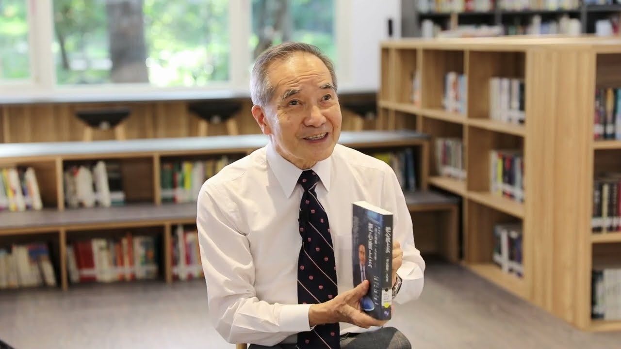 圖書館院士推薦書