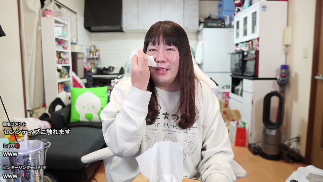 けんじ2日目