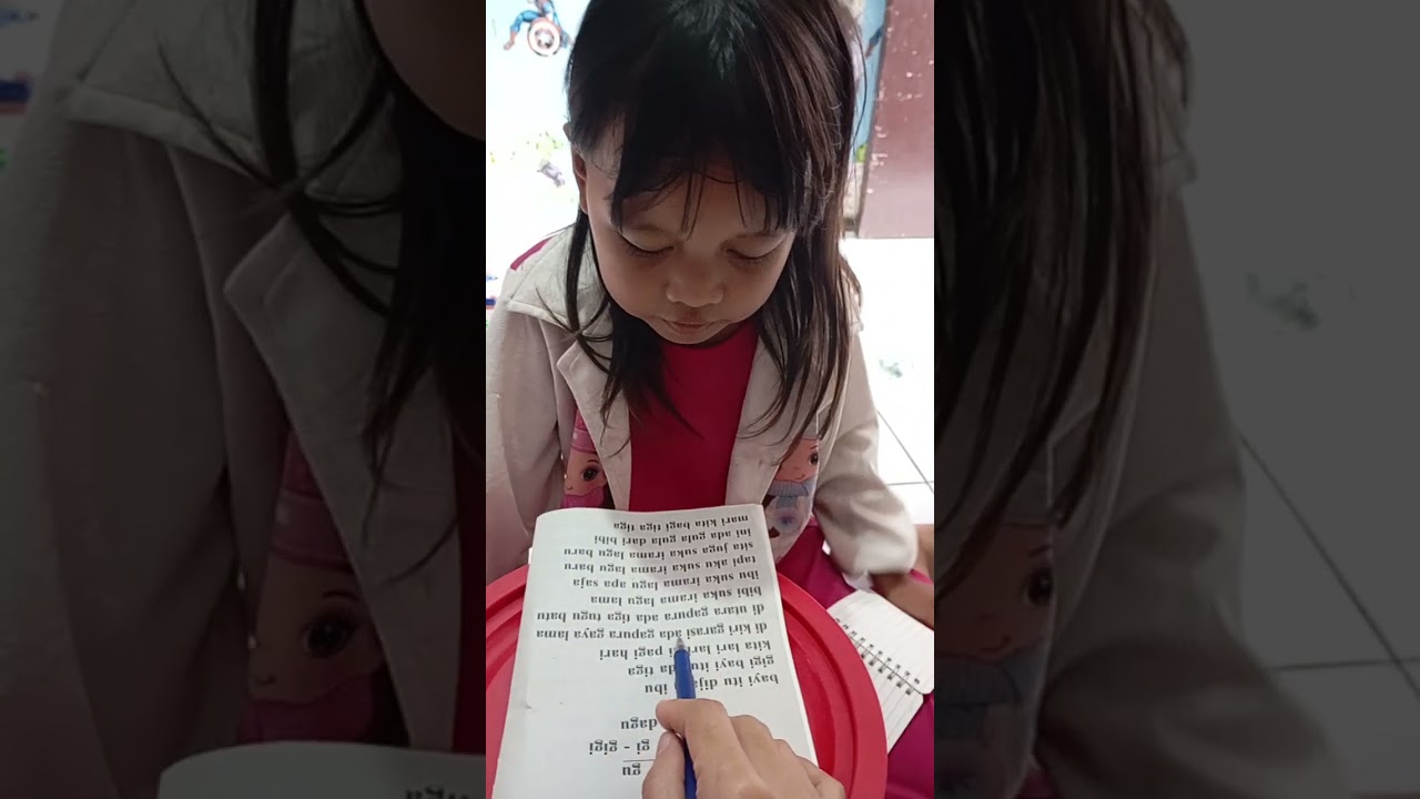 Mbul baca tanpa di eja ga gi gu