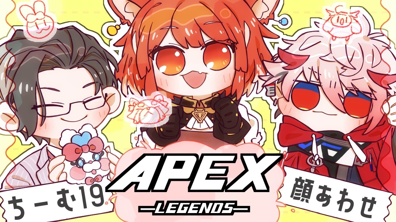 【#にじエペさい2026】顔合わせたり拳合わせたりw/プティ３サキョ４【セラフ・ダズルガーデン/にじさんじ】