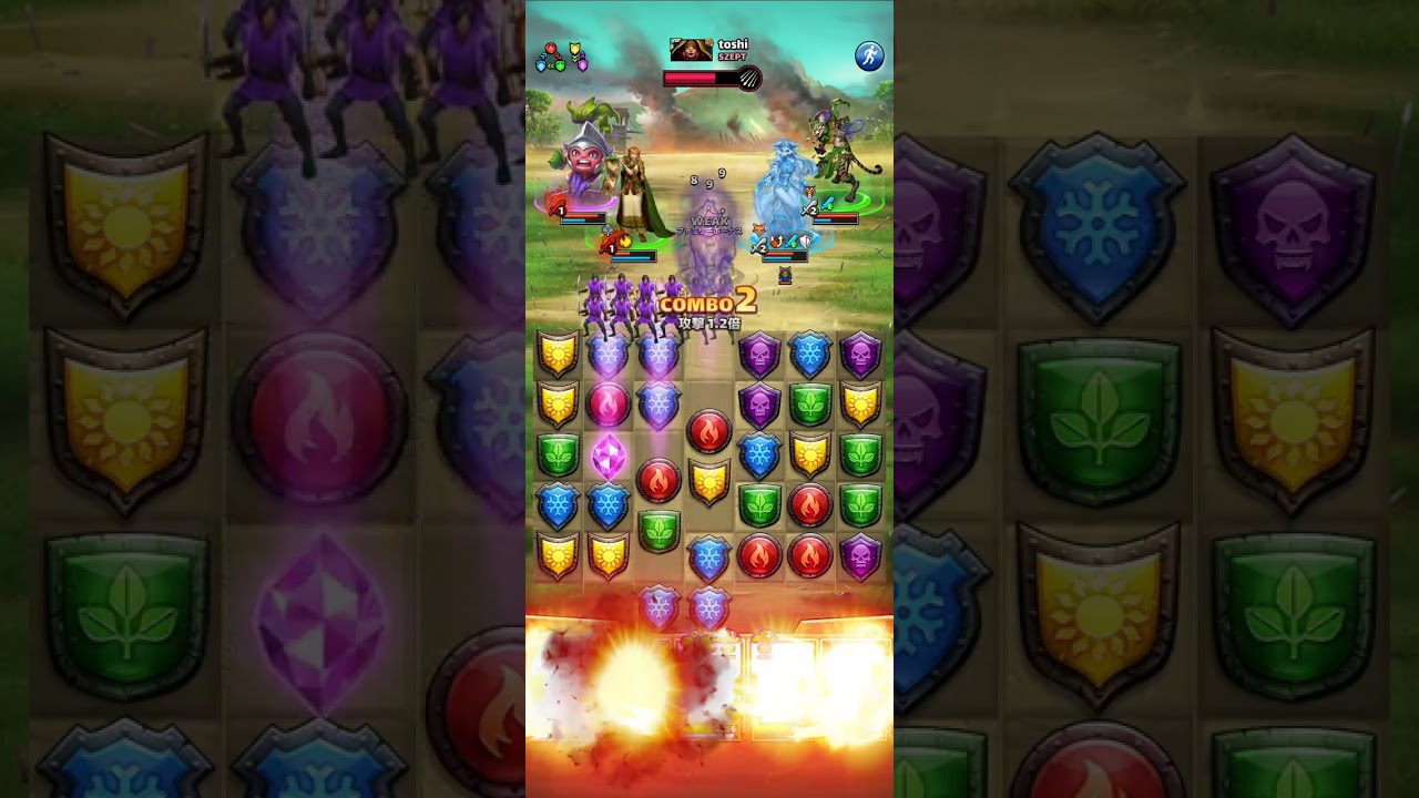 Arrow Barrage 6 260315 ＃Empires＆Puzzl エンパズ