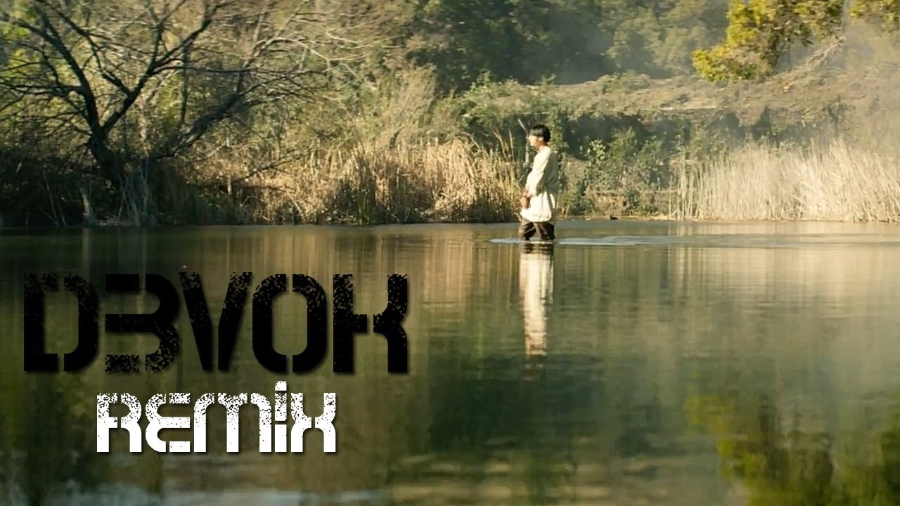 BTS - ON | D3VOK Remix