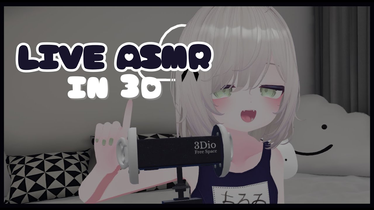 【LIVE 3D ASMR VOD】sensei~~ why'd you take me home!!? (WARNING: SUPER CUTE AND SCUFFY)