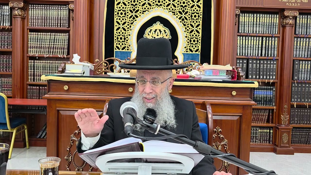 הרב גדעון בן משה שליט