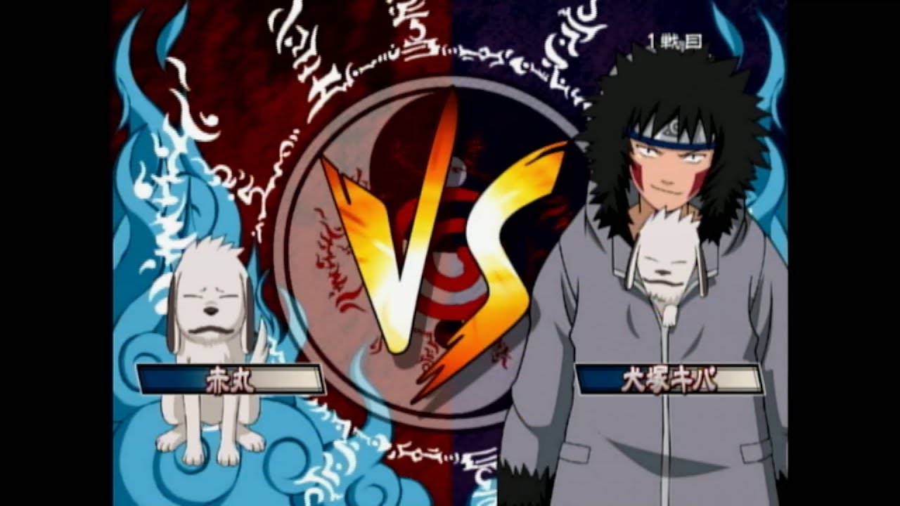 【激闘忍者対戦2】プレイ動画集　キバ＆赤丸＆ネジ【NARUTO/ナルト/GC版】