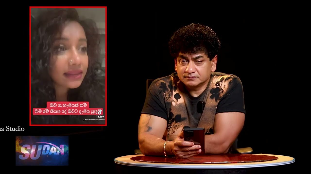 පිං පොං උඹ පිං පියෙක් වෙන්න එපා ඕන්නම් අනුරට ගහන්න උඹේ ගෑනිගේ රබාන යවපන්