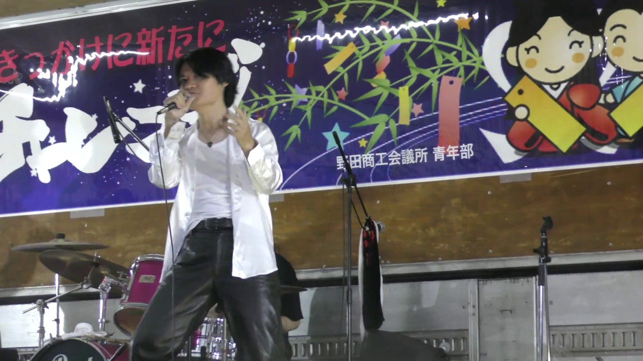 KING's WING / B・BLUE　＜氷室京介コピー＞　野田夏まつり躍り七夕