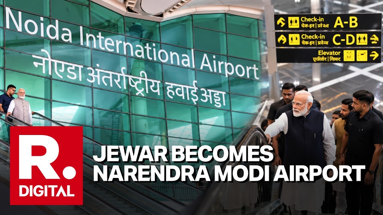 Jewar Airport to Be Named &lsquo;Narendra Modi International Airport&rsquo; | BIG UP Naming Row