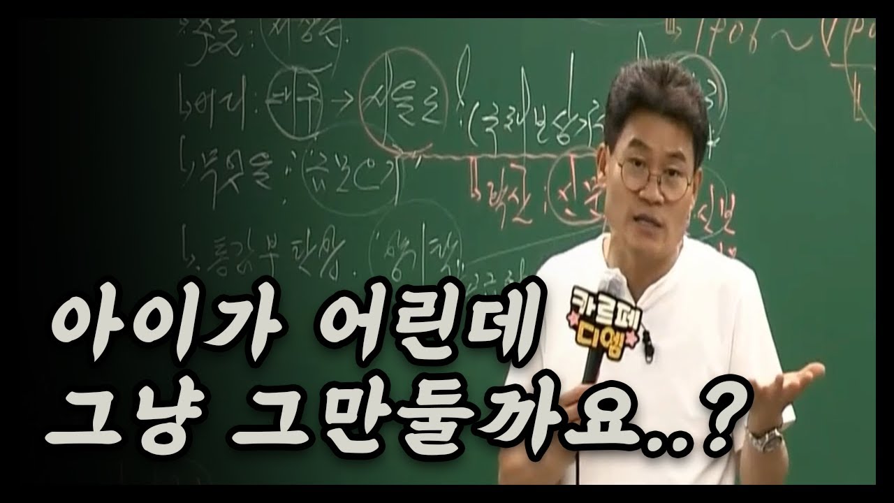 맘시생들이 자주 하는 질문