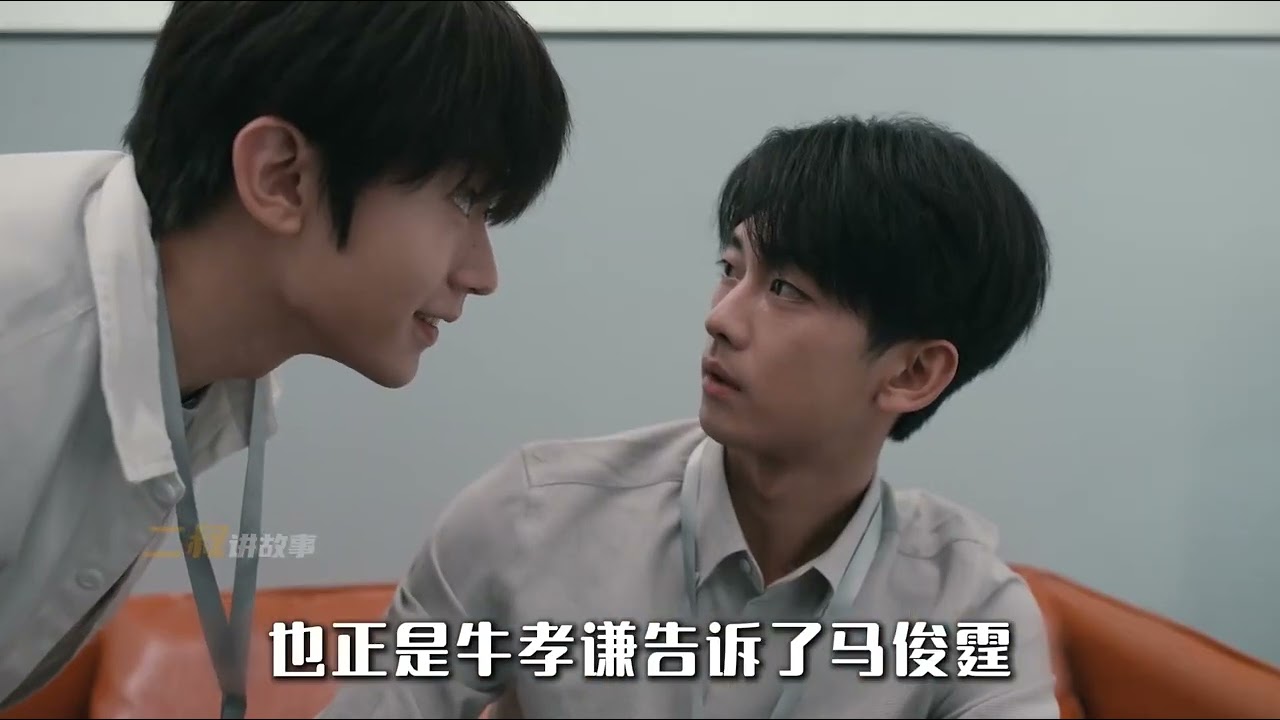恶心公司的恶心制度，你们公司还有多少？