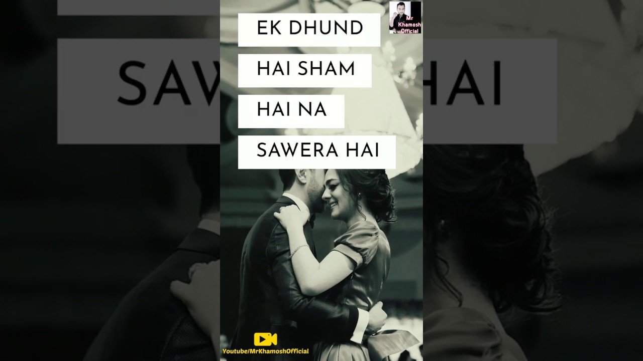 Arijit Singh WhatsApp Status | Tere Bina Marz Aadha Adhura WhatsApp status | By Mr Khamosh Official