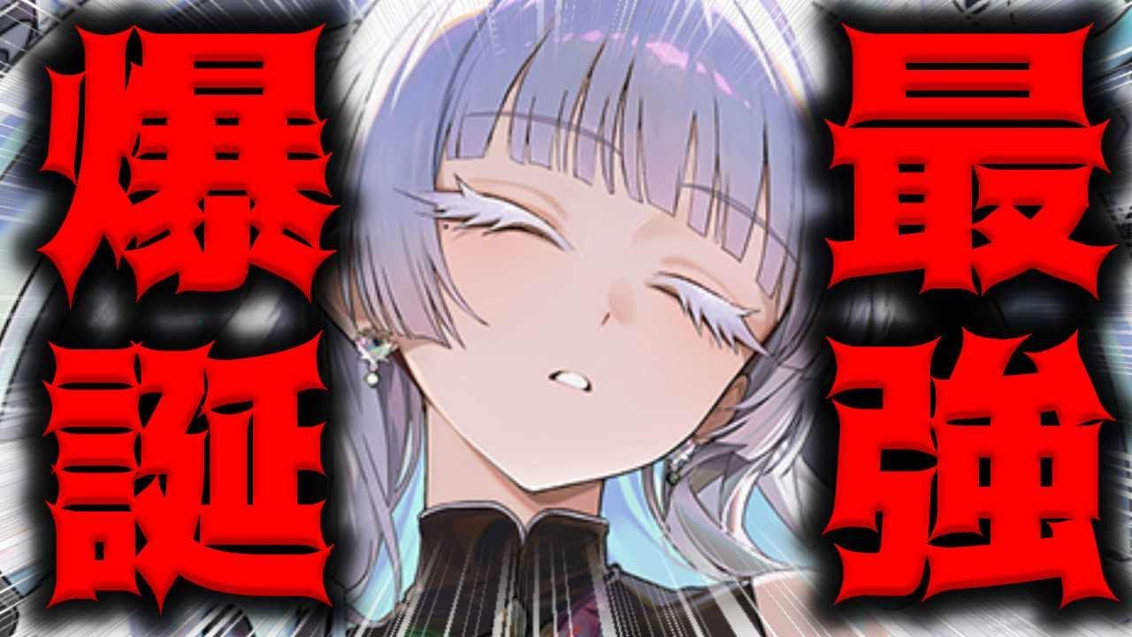 【メガニケ】ナユタがバースト2最強のぶっ壊れになりました&hellip;ミランダシナジー解説【勝利の女神：NIKKE】
