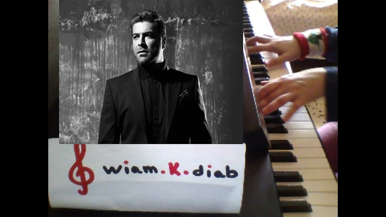 wael kfoury - bihen (piano cover) - وائل كفوري - بحن (بيانو)