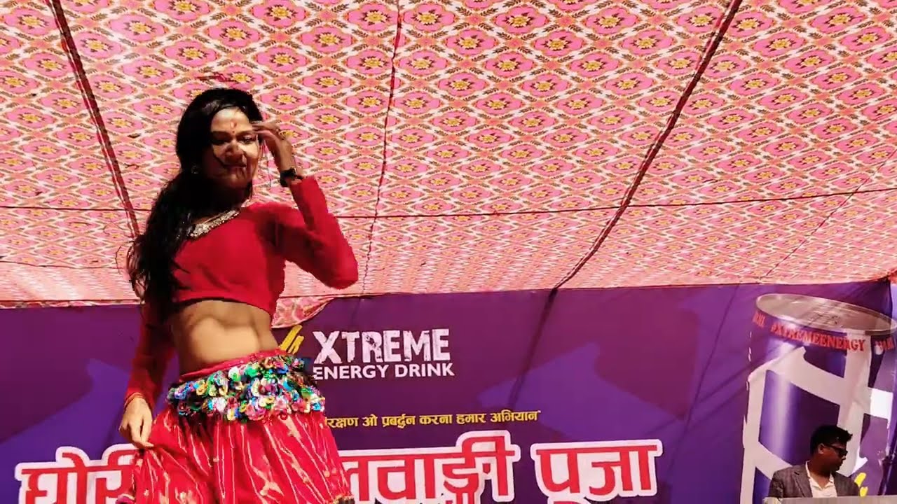 dj wala song Tharu Video