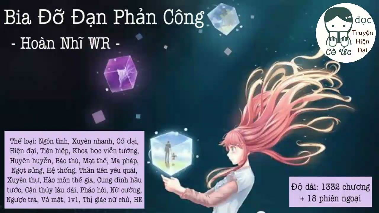 Bia Đỡ Đạn Phản Công - Hoàn Nhĩ WR｜Xuyên nhanh, Nữ cường, Ngược tra