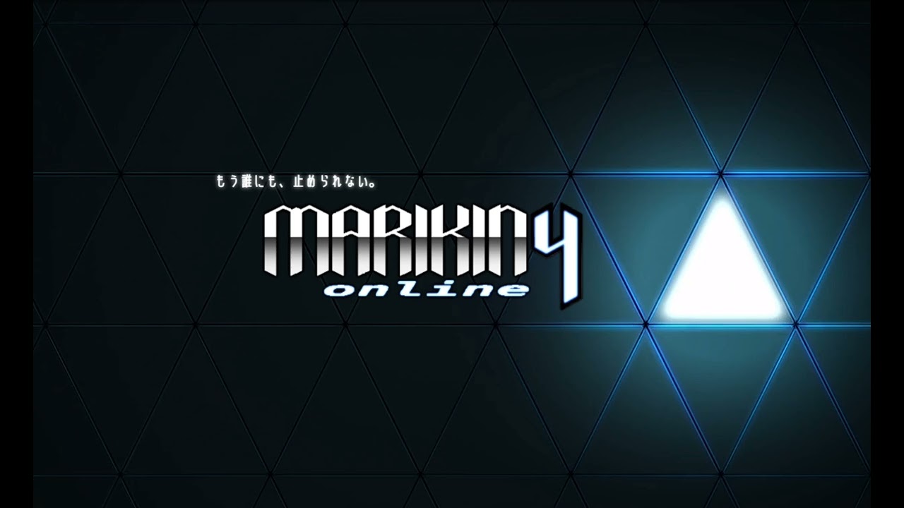 MARIKIN Online 4 OST - Chronostasis V2