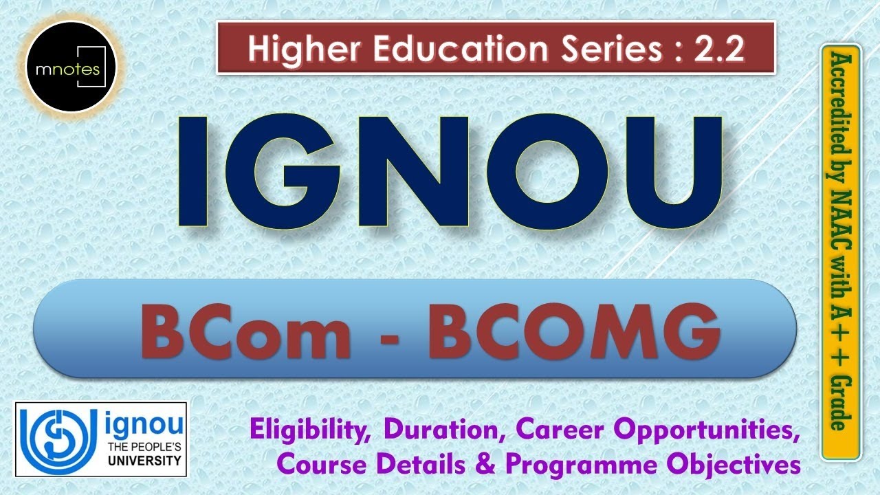IGNOU | B Com |IGNOU in Malayalam| IGNOU BCOMG