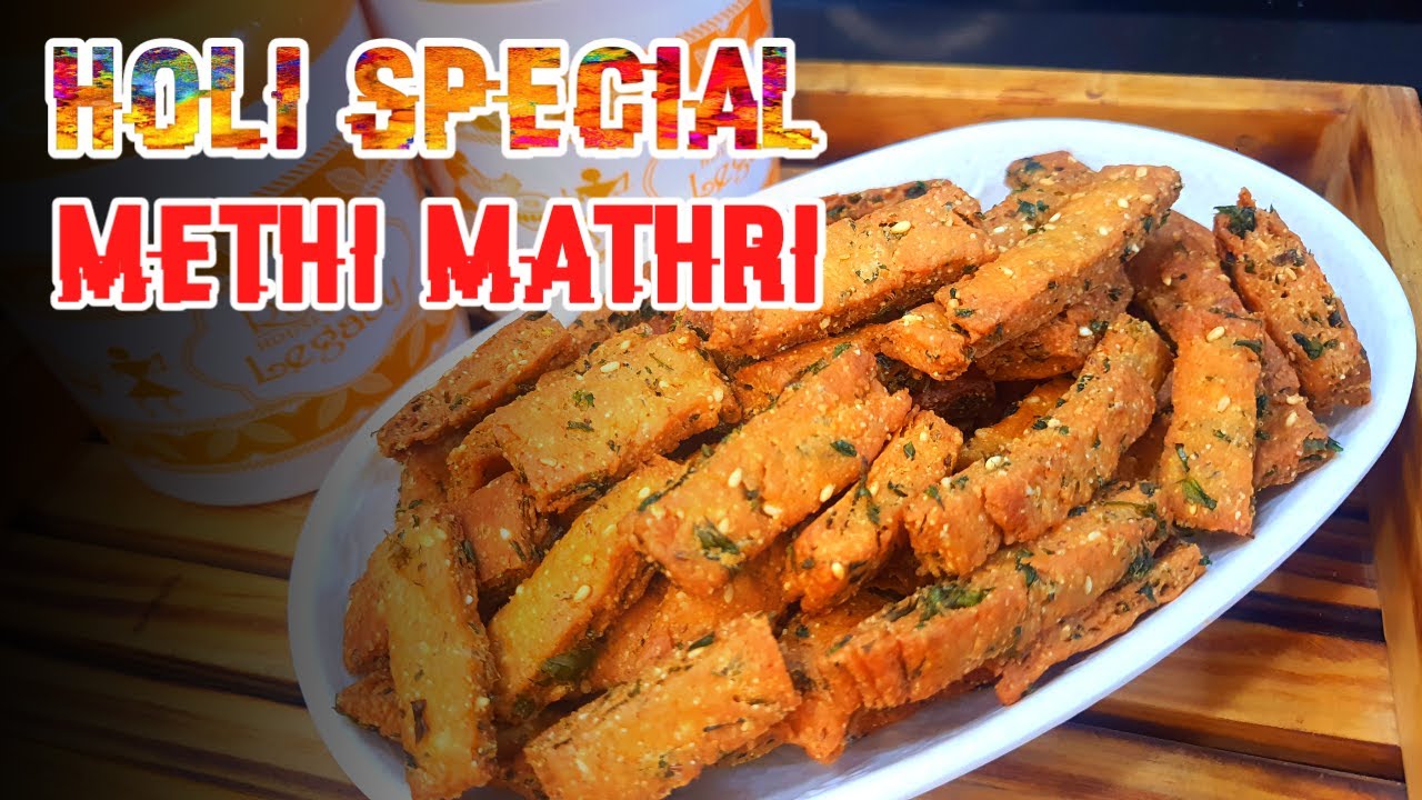 Homemade Mathri Recipe | Crunchy Tea Time Snacks | Easy Evening Snacks | Traditional Indian Snacks