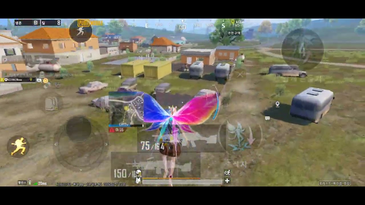 PUBG MOBILE 배틀그라운드 배린이 