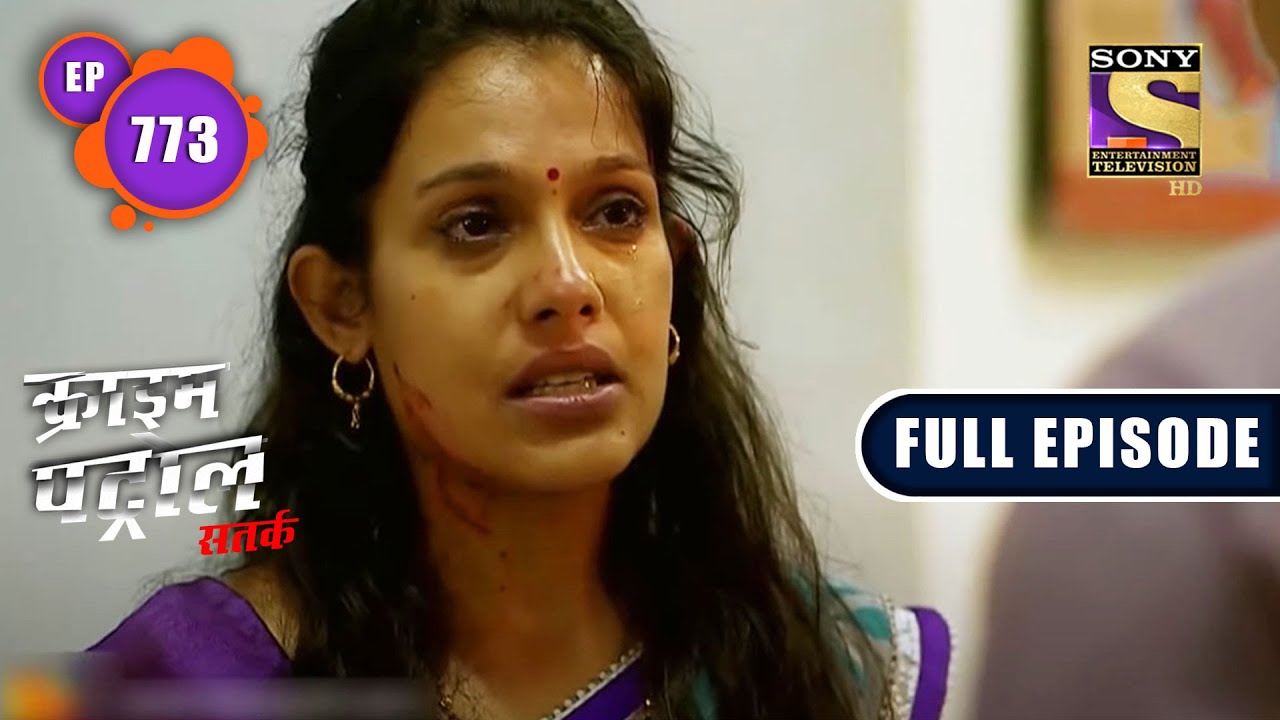 The Hotel Owner - Part 1 | Crime Patrol Satark | Full Episode