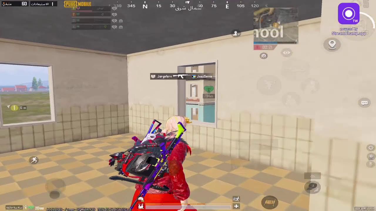 تعال بث ببجي نورتو