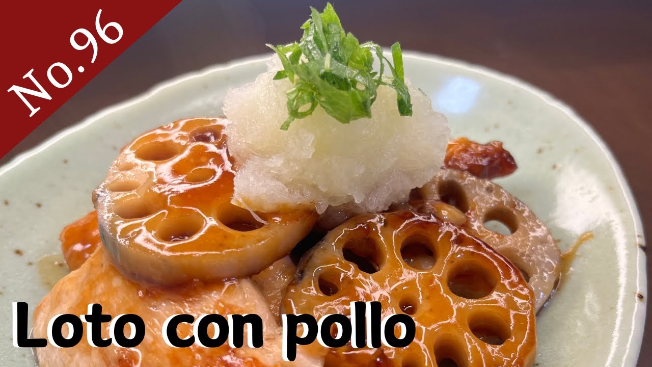 【La comida japonesa 】Un  plato muy delicioso y saludable Loto y pechuga de pollo con vinagre negro