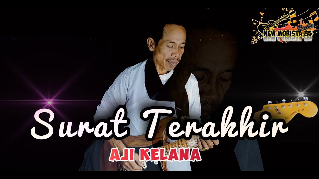 SURAT TERAKHIR - AJI KELANA [COVER] || RHOMA IRAMA