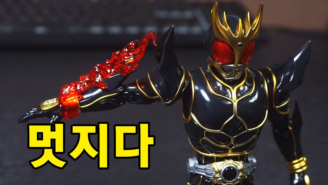 Figure-rise Standard 가면라이더 쿠우가 얼티밋폼