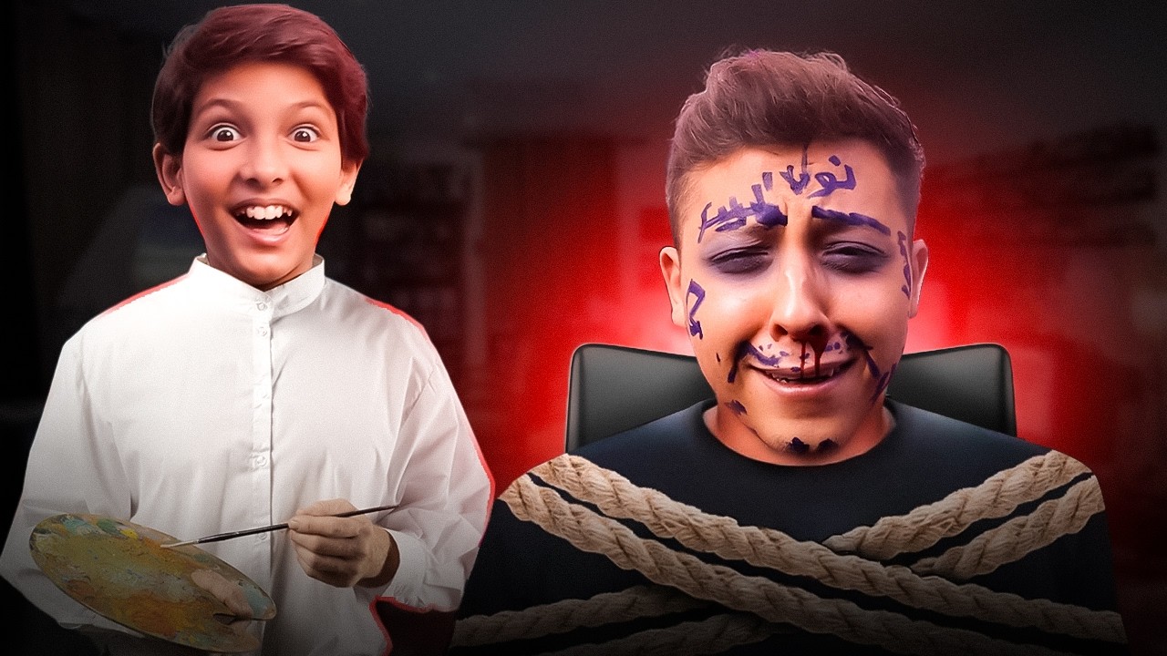تحدي فري فاير اذا خسر ليث كرم بعاقبه 😱💔 | FREE FIRE