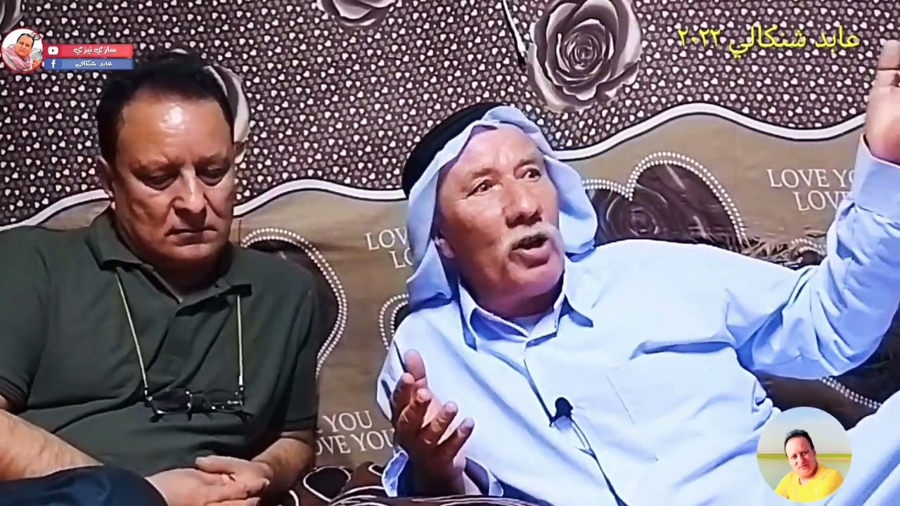 #سالفا كوشتنا سعيدي احمد بدستي مستو بدنكي مام علي... الجزء ٢