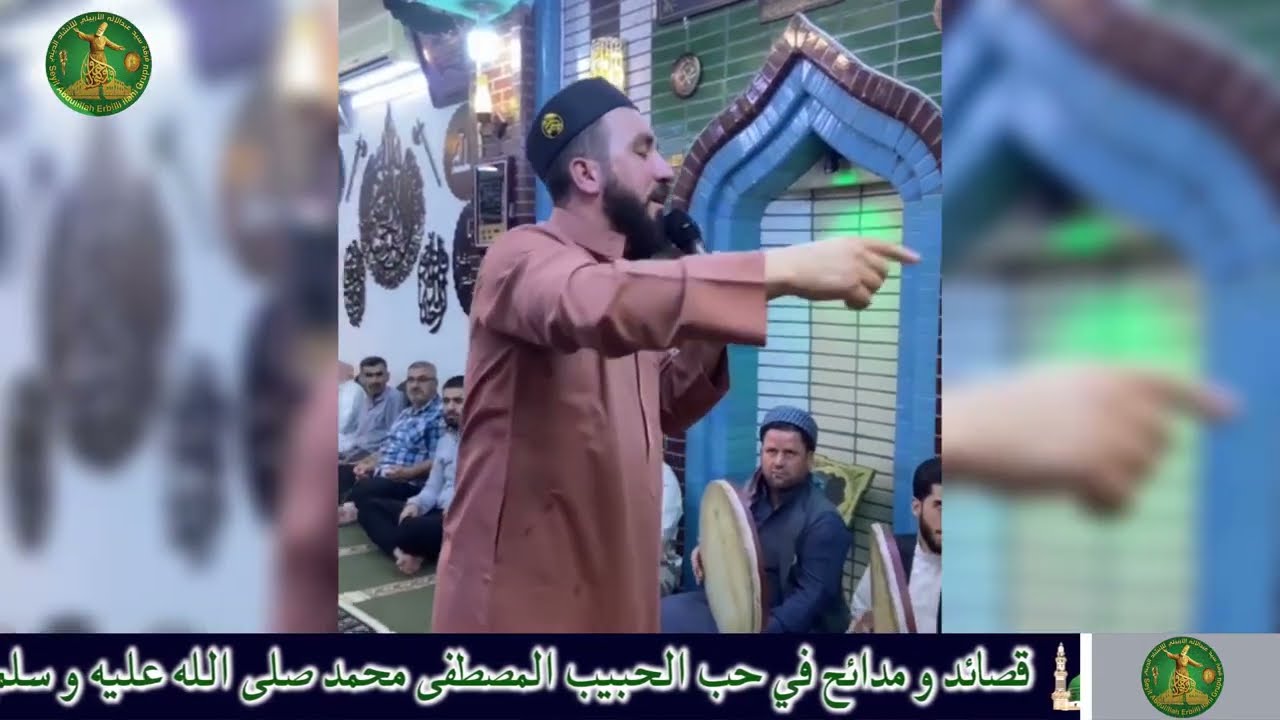 @مناجاة - الإلهية سيد مصطفى النعيمي و شيخ معاذ الجنابي @المنشدالشيخمعاذالجنابي