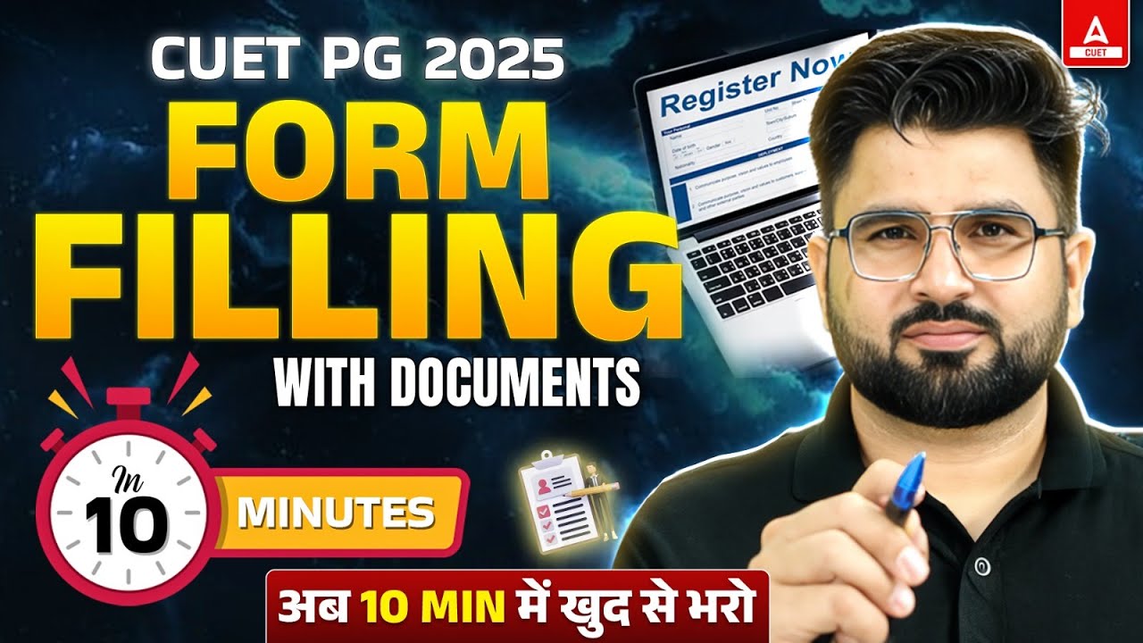 How to fill CUET PG Application Form 2025? Step By Step Process 📝✅ @cuetpgadda