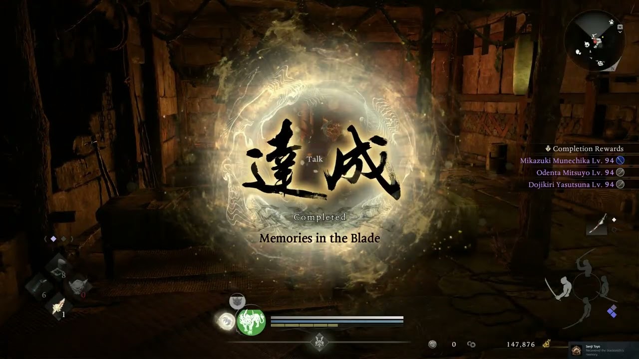 NIOH 3 Gameplay Walkthrough Part 12 FULL GAME [4K 60FPS PC ] - No Commentary