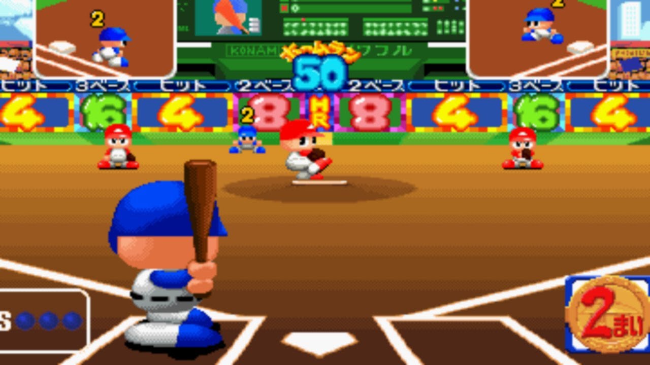 Kattobase Power Pro Kun (かっとばせパワプロクン) -- Konami 68000 Based Medal Games - Longplay