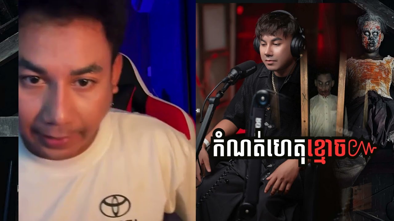 រឿងពុកយ៉ាប៉ះអ្នក  គង់សុំណុំ