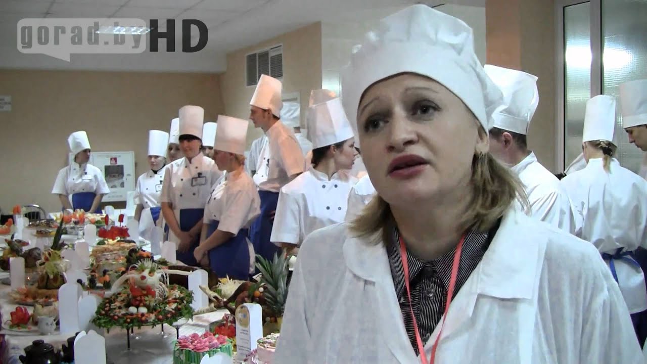 Могилёв. Конкурс работ студентов-кулинаров МГУП.