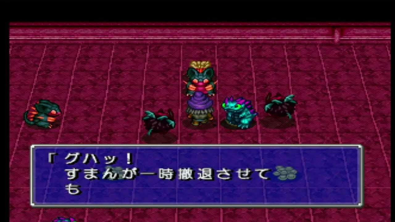 [PS] ハンター×ハンター 幻のグリードアイランド part31 とりあえずヒソカの武器5迄は強化を