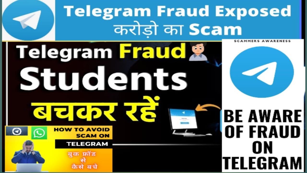 Biggest Telegram Scam, how to recover money from telegram prepaid task scam, #telegram #cyberfraud