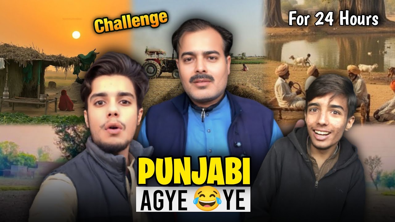 Speaking Only Punjabi With Family For 24 Hours 😂| Bhai sa Punjabi Bulwai 😜
