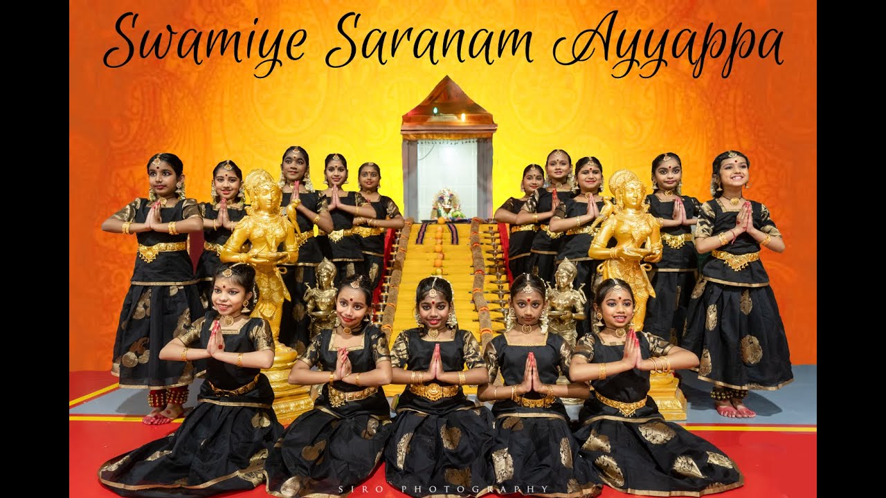 SWAMIYE SARANAM AYYAPPA | BHARATHA NATYAM | AYYAPPA DEVOTIONAL VIDEO SONG | INDIAN CLASSICAL DANCE