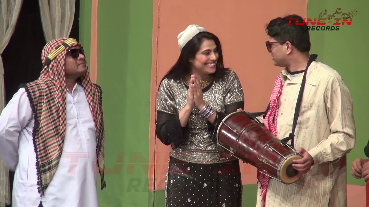 Habibi Haya Haya || Qawali || Nawaz Anjum || Pyal Chudray || Chand Bral || New Stage Drama Clip 2019